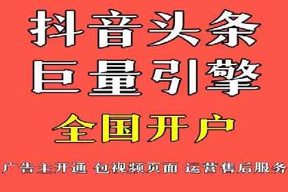 案例对比：不同SEM外包公司优劣分析