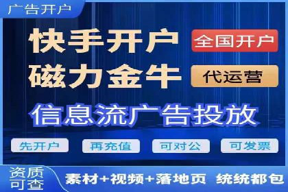 百度SEM关键词优化技巧的案例分享