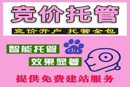 信息流时代下的朋友圈营销策略